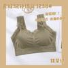 Amonio desnudo cómodo belleza espalda talla grande ropa interior para mujer sexy látex Copa sin aro de acero top de tubo tirante de encaje pecho envuelto al por mayor