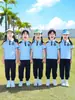Uniformes Escolares 2026 Nuevo Estilo Conjunto de Uniforme Escolar para Estudiantes de Primaria y Secundaria, Ropa de Primavera y Otoño, Uniformes para Maestros de Jardín de Infancia, Uniformes de Graduación, Uniformes Deportivos