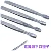 Pinzas para sellos engrosadas pinzas de diamante hechas a mano para bricolaje pinzas de cabeza plana herramientas de reparación pinzas industriales al por mayor
