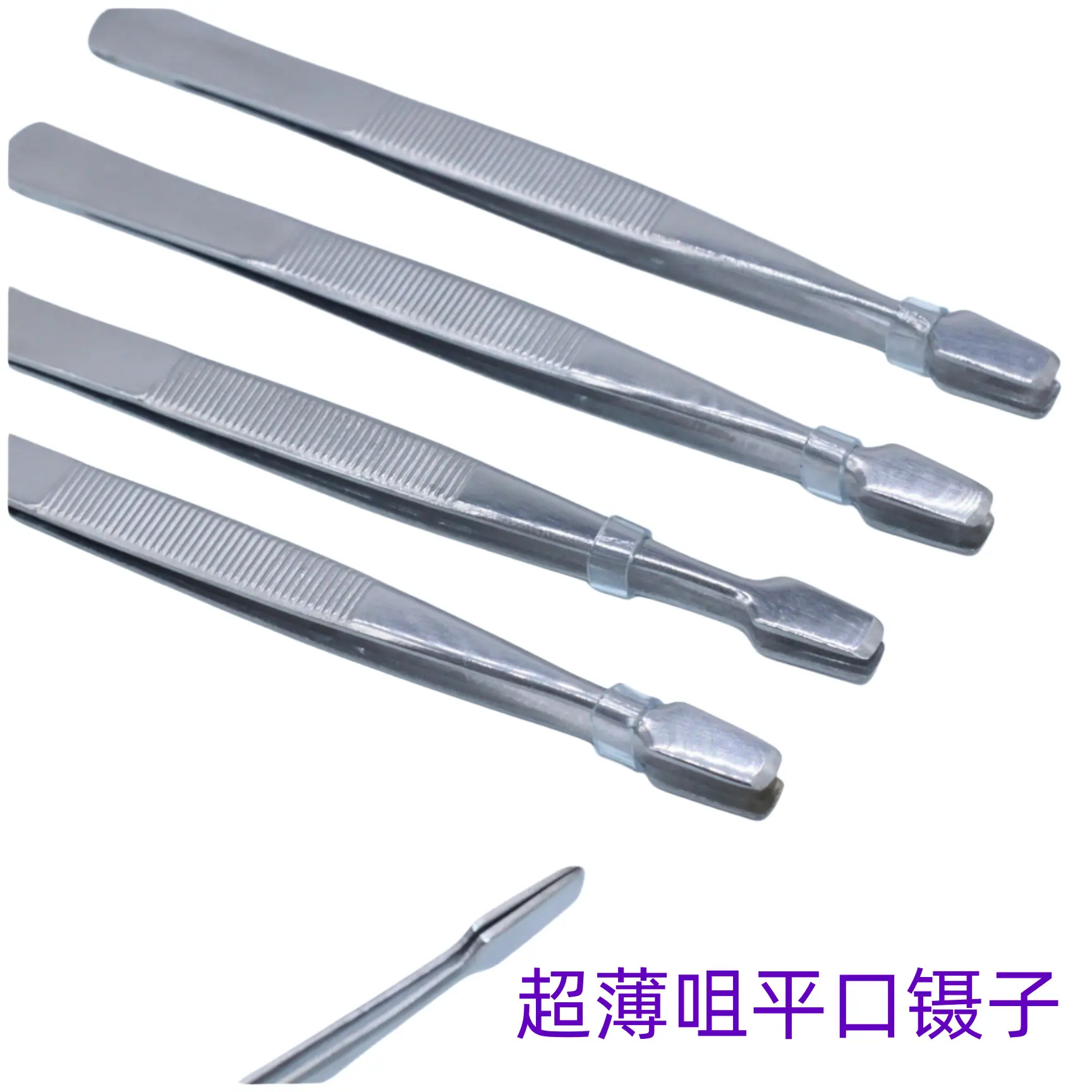 薄咀邮票镊 (20)