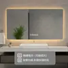 Selección premium de espejos de baño, espejos de maquillaje acrílicos de pared, espejos blandos sin perforación, antivaho e impermeables
