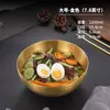 Macarrão frio coreano tigela 304 aço inoxidável doméstico tigela de salada de frutas bacia de mistura loja de churrasco louça coreana Mix Atacado