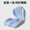 Cojín para Sentarse Largamente en la Oficina, Cojín para Asiento de Dormitorio Estudiantil con Respaldo Integrado, Soporte Lumbar para Silla, Cojín para Respaldo de Asiento