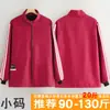 Delantal de Terciopelo de Manga Larga para Otoño e Invierno, Bata Doméstica de Cocina para Mujer, Resistente a las Manchas, Ropa de Trabajo Especial Engrosada con Estampado para Catering