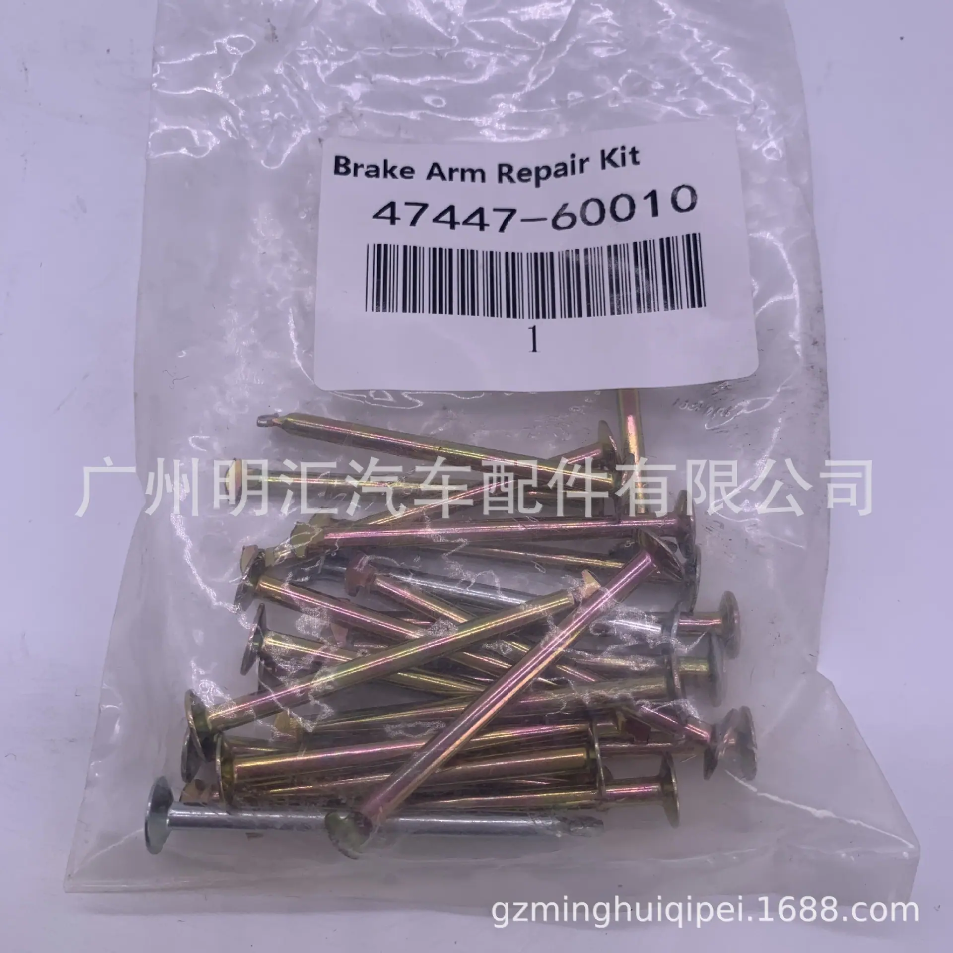 7099AA70D1A7EC8BC034ACCE3A7535