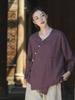 26 Outono Novo Estilo Ramie Lavado com Areia Novo Estilo Chinês Retrô Solto Gola Diagonal Color-Block Cardigan Abotoado Jaqueta Feminina de Algodão e Linho