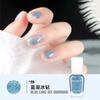 Esmalte de Unha Sem Cozimento Esmalte de Unha à Base de Água com Glitter Brilhante Gelo-Claro Peel-Off Cosméticos Esmalte Brilhante Cor Translúcida Arte de Unha Beleza Maquiagem