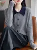 Cárdigan para Mujer Otoño Nueva Llegada Cárdigan de Punto con Solapa Suéter de Bloque de Color Cuello POLO Suéter Holgado Casual Cuello de Muñeca Manga Larga