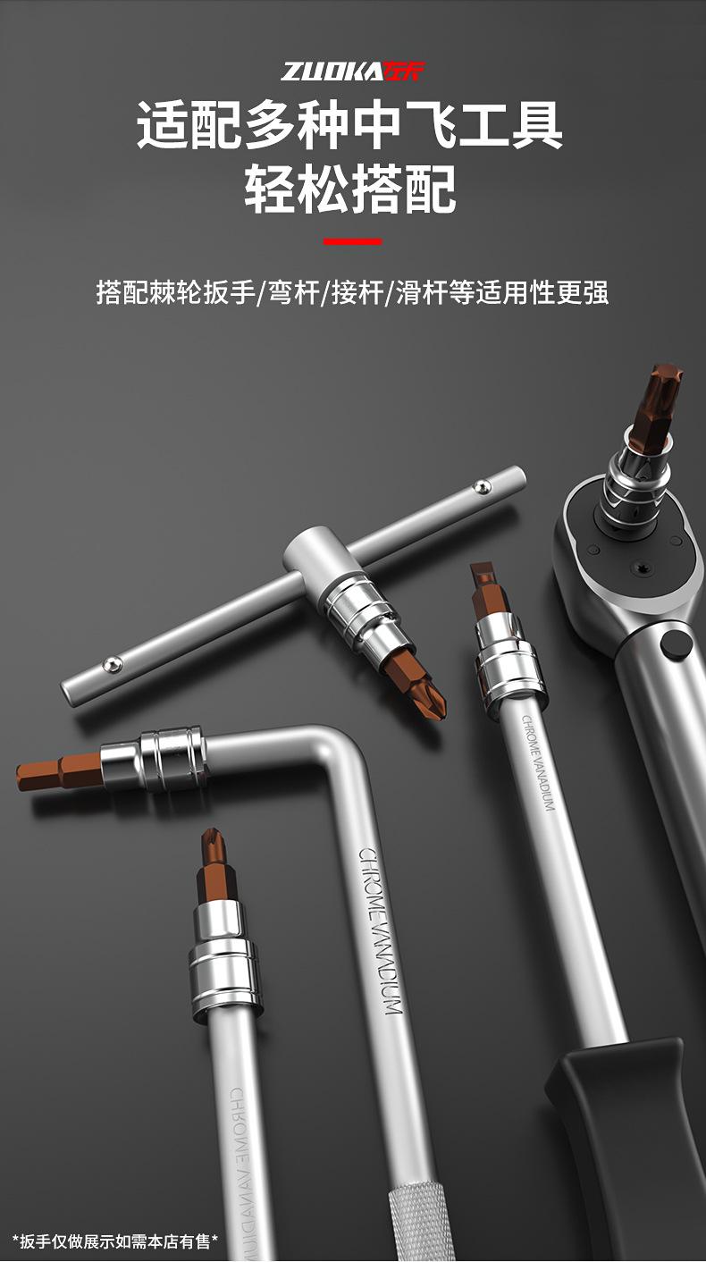 详情-拷贝_07.jpg