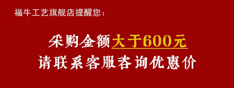 采购金额