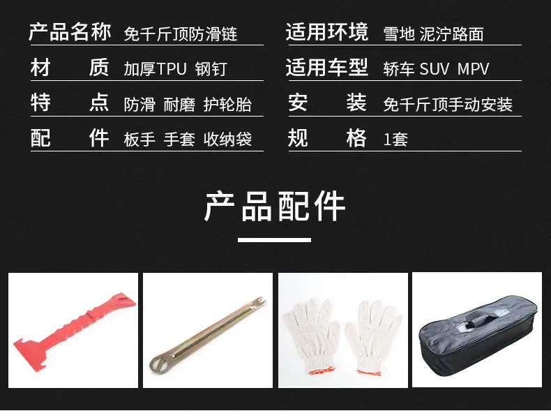 小黄片_04