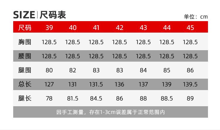 详情_10.jpg