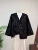 Novo Casaco Francês Solto Estilo Chinês Florido Chegada Nova Outono 2026 Cardigan Top Nobre Estilo Chinês Pequeno Estilo Chanel