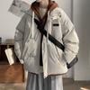 Chaqueta acolchada de algodón con capucha y costuras falsas de dos piezas para hombre, chaqueta acolchada de algodón gruesa y cálida de invierno, chaqueta acolchada de algodón holgada informal de moda de estilo japonés.