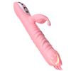 Vibrador de Silicone Jiuai Vibrador AV com Aquecimento Moda Feminina Segunda Moda Brinquedos Sexuais Femininos Clitóris Segunda Moda Produtos Sexuais