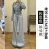 Calça Jogger Cinza Flare Feminina, Novidade Outono 2025 Cintura Alta Emagrecedora com Cordão, Calça Larga Casual Solta