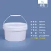 Barril Redondo de Plástico Branco Selado, Balde Espesso de Tinta Látex com Tampa, Pequeno Balde Vazio 10/20L para Fertilizante Solúvel em Água e Sementes