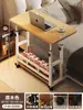 Mesa de noche Móvil Elevable Escritorio para Computadora Escritorio de Oficina Simple Escritorio para Estudiante Habitación Hogar Cama Mesa de Estudio
