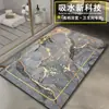 Tapete de Chão em Lama Diatomácea para Área da Pia do Banheiro Doméstico Absorvente de Água Secagem Rápida Resistente a Manchas Antiderrapante Tapete para Pés Tapete de Chão de Banheiro Leve de Luxo