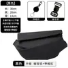 Bolso de Hombro para Hombre Gran Capacidad Marca de Moda Bolso de Pecho para Motocicleta Bolso Cruzado para Hombre Mochila con Hebilla Magnética para Hombre Bolso para Montar Hombres