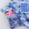 Tela lisa con estampado tie-dye, algodón puro, tradicional, hecha a mano, azul, estampada y teñida, para mantel, tapete de té, tela para ropa DIY