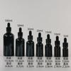 Frasco de Aceite Esencial Marrón 5ml-100ml Frasco con Gotero Frasco Dispensador de Vidrio Marrón Frasco Dispensador de Esencia Cosmética
