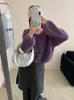 Suéter de Punto con Lentejuelas y Cuello en V, Diseño Nuevo Primavera 2026, Holgado y Versátil, Top de Punto Estilo Suave para Mujer