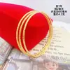 Pulseira Feminina de Latão Banhado a Ouro com Padrão de Laço Único, Pulseira Feminina Lisa Rosqueada, Anel de Fio Único Joias Atacado Ouro Areia