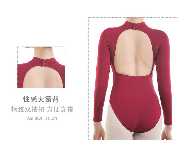 750手机端详情_06