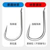 Zhongbao Linha PE Bifurcação Anti-emaranhamento Feijão Linha Gancho Duplo Independente 25cm Equipamento de Pesca Atacado