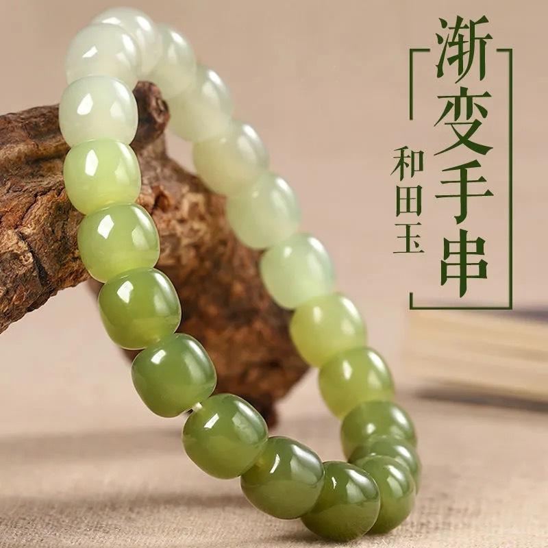 智贝主图_1全新拍卖新疆黄口料渐变色老形桶珠和田玉手串老型