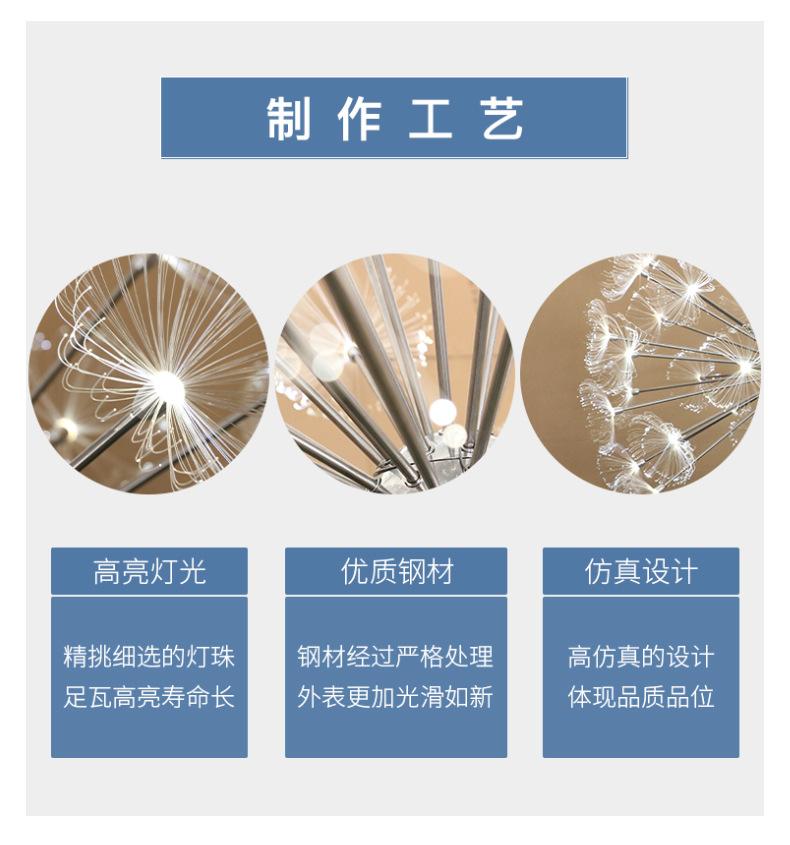 详情_12.jpg