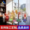 Ampolas Eletrodepositadas de Fábrica, Frascos, Frascos para Pó Liofilizado, Frascos para Solução Estoque, Frascos de Vidro com Dosador de 3ml 5ml 10ml para Cosméticos
