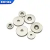 Ímã de Neodímio Ferro Boro N35 50x 10x 1.5mm com furo ímã de escarear ímã quadrado magnético forte magnético em um lado