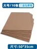 Conjunto de Ferramentas para Prensagem de Espécimes Vegetais Folha de Cera Placa de Prensagem Grande Embossador Papelão Ondulado Biologia Coleta de Material de Folhas de Árvore