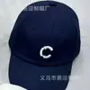 Nueva Gorra de Béisbol Clásica con Estampado de Letras y Colores Caramelo para Hombres y Mujeres, Sombrero de Moda Unisex de Visera Dura al por Mayor