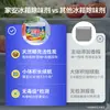 Desodorizador de Refrigerador Jiaan para el Hogar Natural de Cáscara de Coco Eliminación de Olores Carbón Activado Caja de 65g