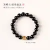 Colección Serie de Cuentas de Cristal de Obsidiana, Pulseras de Círculo Único de Múltiples Tamaños para Hombres y Mujeres, Estilo Simple y Versátil, Al por Mayor