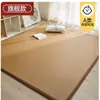 Venta directa de fábrica alfombrilla de ratán de hielo engrosada alfombrilla fresca tatami alfombra para dormitorio del hogar alfombrilla de suelo para dormir de verano venta al por mayor