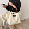 Bolso Simple de Gran Capacidad para Mujer Invierno 2023 Nuevo Moda Moderna Bolso Tote Casual para Estudiantes Universitarios Clase Bolso de Hombro