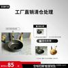 Lavabo de Encimera Jingdezhen Lavabo Exterior Lavabo de Arte Baño Lavabo Cerámico Lavabo Lavabo para el Hogar
