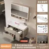 Cesta extraíble de panal de aluminio de 40 cm, estrecha y pequeña, para mueble de baño con lavabo integrado de cerámica, combinación de lavabo