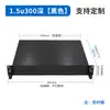 Caja para PC Industrial de Aluminio Completo 4U Caja para Servidor de Aleación de Aluminio 2U Caja para Host de Perfil de Aluminio 5U Negro Anodizado 6U