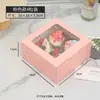 Caja de embalaje para vasos de papel y pasteles transfronteriza Caja de papel Kraft Caja para hornear muffins postre Caja para tartas de huevo al por mayor