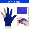 Guantes de Billar de Tres Dedos al por Mayor Sala de Billar Profesionales Transpirables Guantes de Gama Alta