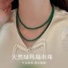 Vintage Novo Estilo Chinês Verde Calcedônia Ágata Longo Colar Luz Luxo Requintado Ins Nicho de Alta Qualidade Design Sentido Bead Cadeia
