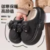 Pantuflas de algodón populares de suela gruesa, silenciosas, para mujer, uso interior y exterior, otoño e invierno, con forro de felpa para abrigar, y suelas antideslizantes