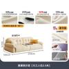 Sofá de Couro Jiyu White Audrey para Sala de Estar, Estilo Francês de Linhas Retas, Estilo Retrô para Apartamento Pequeno, Novo Modelo de Sofá 2026