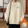Moletom gola redonda para atacado de fábrica para homens, novo estilo de outono, top esportivo de moda versátil e moderno para atividades ao ar livre para adolescentes