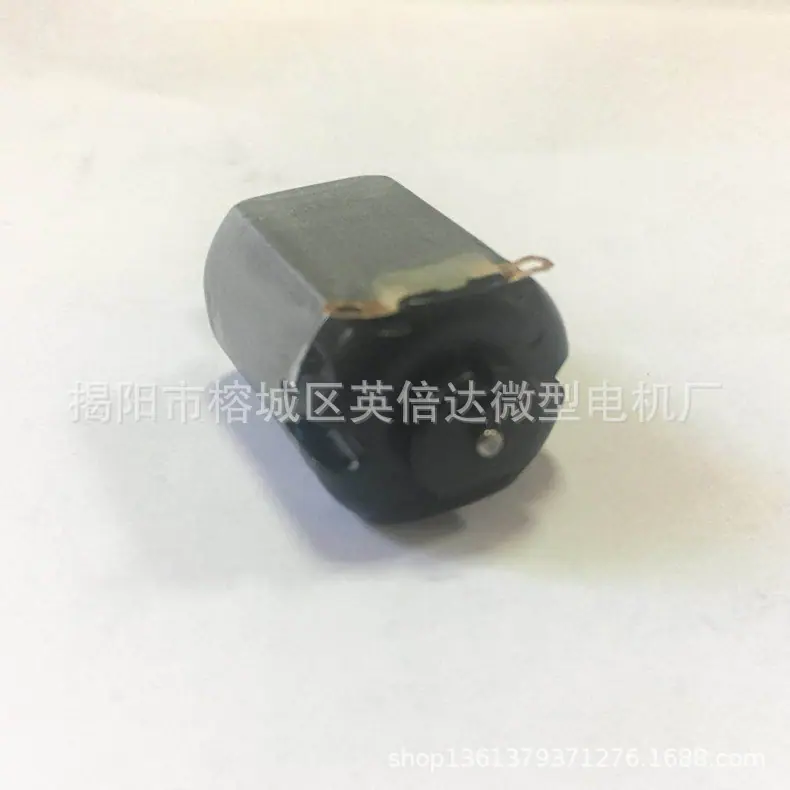 130黑790